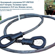 Трос буксирный с коушами фото