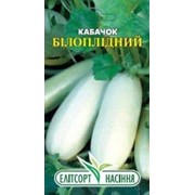 Семена кабачка Белоплодный 20 шт. фото
