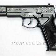 Пистолет травматический Гроза-031 к. 9мм РА фотография