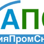 Железнодорожные запчасти фото