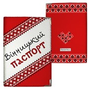 Обложка для паспорта Вінницький паспорт Артикул: АН000312 фото