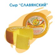 Сыр Славянский фото