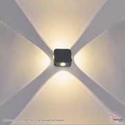 Reluce 86007-9.2-004TL LED4*3W GY светильник настенный