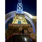 Подсветка зданий, праздничное оформление (Новый год, 8 Марта, Наурыз)
