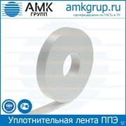 Уплотнительная лента ППЭ 5/15 мм (20м) фото