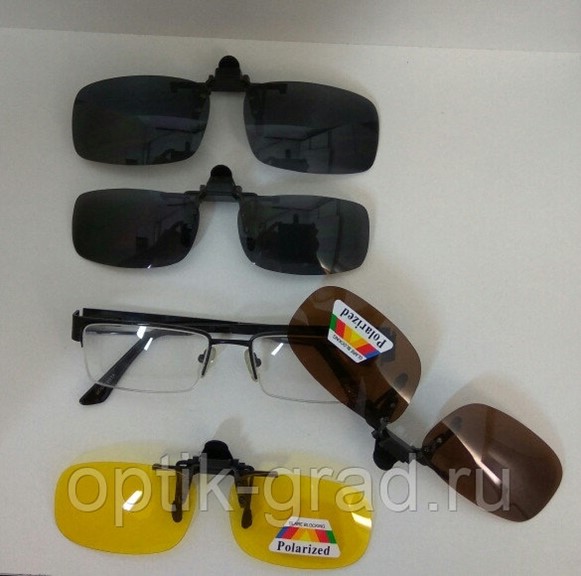 Очки Клипоны Купить В Спб