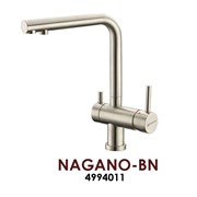 Кухонный смеситель Nagano-BN (4994011)
