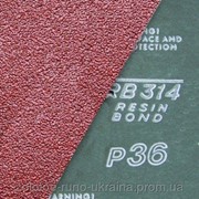 Шлифлента HERMES RB 314 fibre фотография