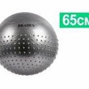 Мяч для фитнеса полумассажный Bradex Фитбол-65 (SF 0356)