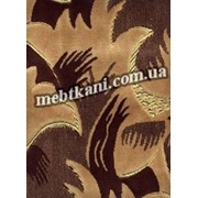 Мебельная ткань Шпигель(велюр ковровый) фотография