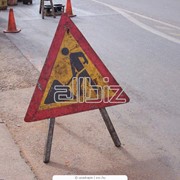 Работы дорожно-строительные фото