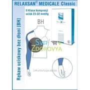 Компрессионный рукав RelaxSan - давление К.К. II 23-32 мм рт.ст., без ладони, пристигается к бюстгальтеру - Aрт. M2430