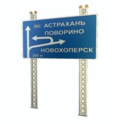 Стойка дорожного знака и светофора - СДЗ / MM3