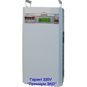 Стабилизатор напряжения СН-22000, Гарант 220V Премиум ЭКО