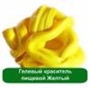 Гелевый краситель пищевой Желтый, 1 литр фотография
