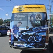 Реклама на задней части автобуса фото