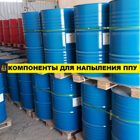 Скорлупа ппу д 114*40. Нст красноярск ппу. Скорлупа ппу 57*40*1000. Пенополиуретановый утеплитель для труб. Скорлупа ппу 325/50.