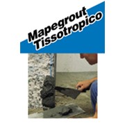 Состав для ремонта бетона Mapei Mapegrout фото