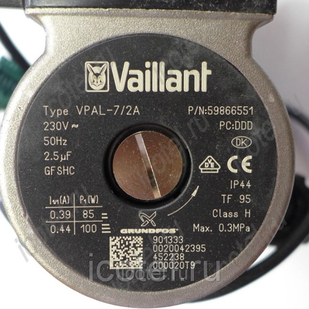 Купить Насос Vaillant Для Газового Котла
