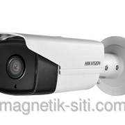 IP Видеокамера Hikvision DS-2CD2T42WD-I5