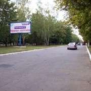 Аренда билбордов ул.Петровского (напротив исполкома) фото