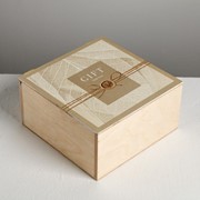Ящик деревянный с магнитом Gift, 20 × 20 × 10 см