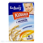 Каша БЕЛЛАКТ Рисовая молочная с 4 мес. 250г.