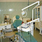 Оборудование для стоматологических кабинетов фотография