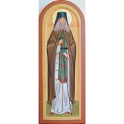 Мерная икона Св.прп. Лев Оптинский