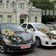 СВАДЕБНЫЕ АВТО! HONDA,HYUNDAI,CHRYSLER,BMW,LEXUS,TOYOTA 2012 г от 85 грн/час.