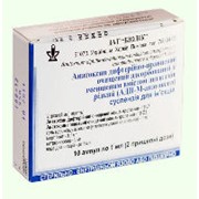 Анатоксин дифтерийно-столбнячный очищенный адсорбированный с уменьшенным содержанием антигенов жидкий (АДС-М-анатоксин)