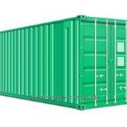 Сухогрузный контейнер 20-футовый High Cube