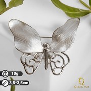 Брошь 'Бабочка' необычная, цвет серебро фото