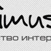 Раскрутка сайтов в Донецке фото