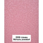 Фасад кухонный пластиковый 2006 мотыль розовый