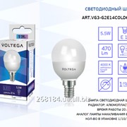 ШАР LED лампа VOLTEGA Е14 2800-4000K 5.5w фотография