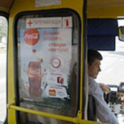 Реклама на подголовниках в маршрутных такси фотография