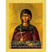 Благовещенская икона Ирина, святая мученица, копия старой иконы, печать на дереве, золоченая рамка Высота иконы 11 см фото