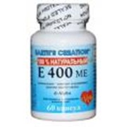 Витамин Е 400 МЕ 100% натуральный, 60 капсул фотография