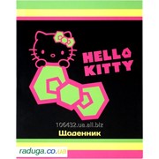 Дневник школьный Hello Kitty HK14-261-1K 24813 фото