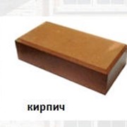 Плитка бетонная Кирпич