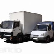 Автоперевозки негабаритных тяжеловесных грузов в Алматы фото