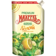 Майонезы “Махеевъ“ Лёгкий с лимонный соком фотография