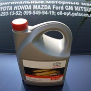 0888080845 Моторное масло TOYOTA Fuel Economy 5w30