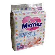 Трусики MERRIES производятся для внутреннего рынка Японии