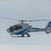 Вертолет Еврокоптер Eurocopter фото