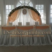 Свадебные арки напрокат фотография