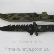Нож охотничий 1447 фото