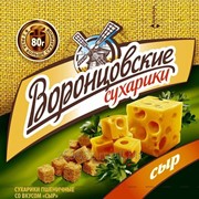 Сухарики Воронцовские со вкусом Сыр