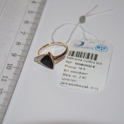 Кольцо серебряное позолоченное с фианитами Арт КК3ФО/022 фото
